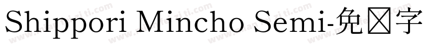 Shippori Mincho Semi字体转换